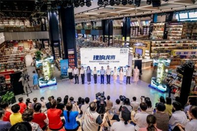 ​可见可感可及！2024龙岗宣传思想文化工作十件大事出炉