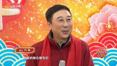 ​【山东春晚】冯巩惊艳登场，才艺连连，东子表演眼花缭乱！