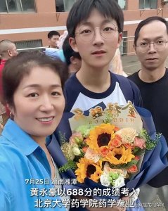 ​688分考上北大，父母都是聋哑人，背后原来另有人托举