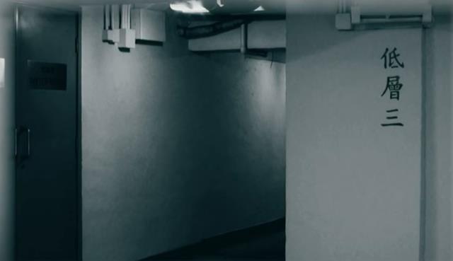 香港最恐怖凶宅，姐妹惨案38年阴魂不散……