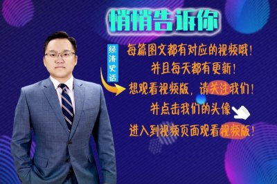 ​日本首相洋相迭出，破罐子破摔，难怪特朗普不想见他