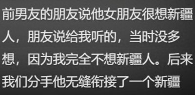 ​家庭自制乒乓球桌：夫妇打球增进亲密关系！