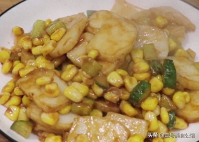 ​年糕这样做太好吃，烹饪简单，甜香营养，老少皆宜的美食