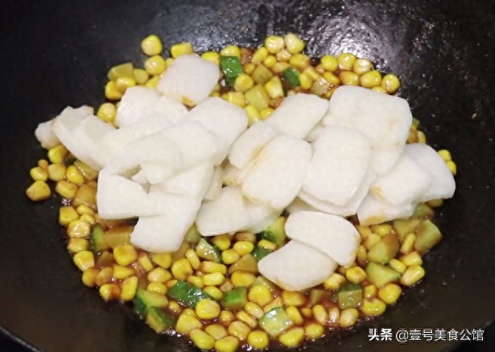 年糕这样做太好吃，烹饪简单，甜香营养，老少皆宜的美食