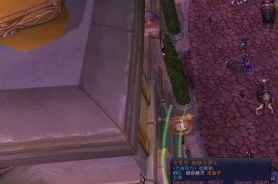 ​AZ是什么意思