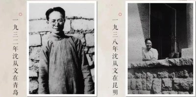 ​沈从文《鸭窠围的夜》：我认识他们的哀乐，这一切，我也有份