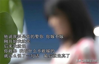 ​骗子新型套路“斩女香”，女性被骗率100%，已有不少人被骗
