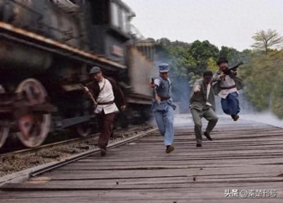 ​铁血抗日：铁道上的游击队