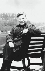 ​中国脊梁：邓稼先先生的辉煌人生