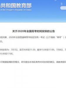 ​商是什么意思(无货源电商是什么意思)