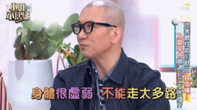 ​大S一年未露面被传身体出问题 经纪人辟谣