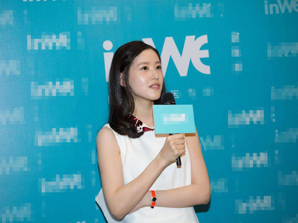 奶茶妹妹产后现身