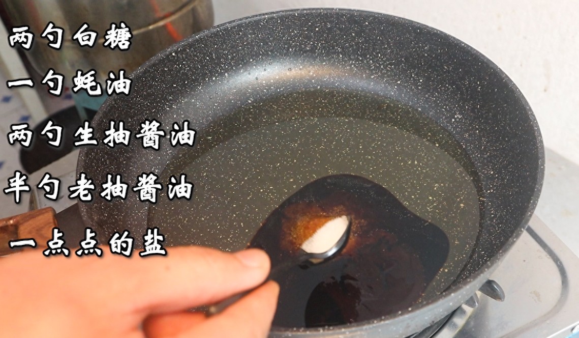 葱油拌面家常做法，我能一周吃5次，真香比饭店的还好吃