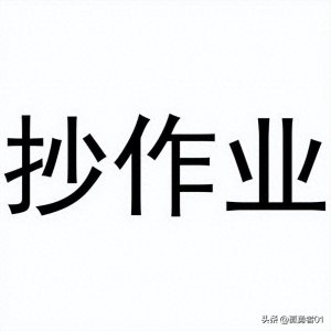 ​2025年大额存单利率排行榜：哪家银行存款最“香”？