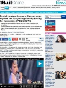 ​萨顶顶假唱转话筒引外媒关注 萨顶顶央视元宵晚会假唱视频