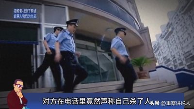 ​2011年大案，一场小病引发血案，男子亲手杀害女友