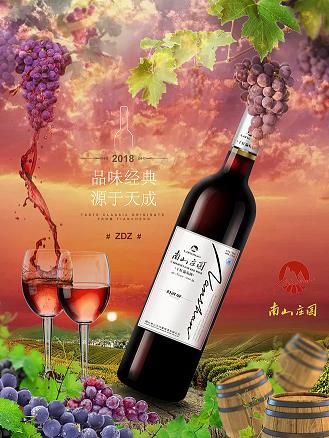 火车到底能不能带白酒