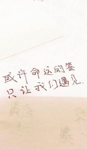 ​李行亮回忆里那个人(李行亮回忆里的那个你)