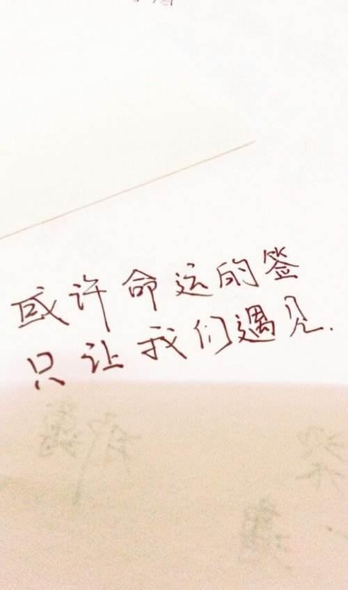 李行亮回忆里那个人(李行亮回忆里的那个你) 李行亮 第1张