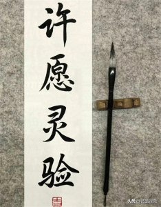 ​“逢考必过”，个个必上岸！省考、公务员、教考的注意啦！