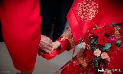 ​“出嫁女”不是泼出去的水，村规民约不得剥夺其权益