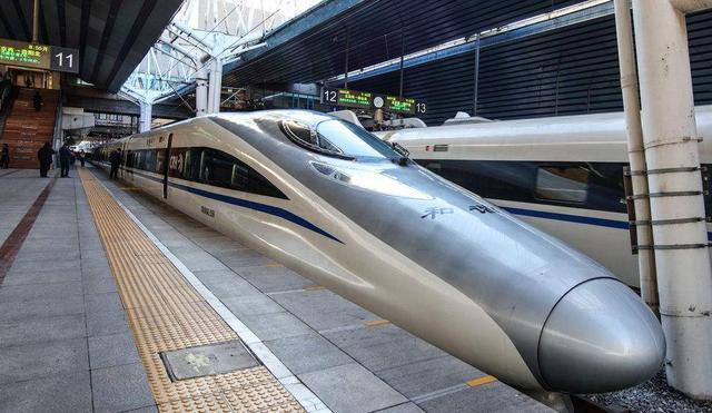 没赶上高铁怎么办?可别再花冤枉钱,去补个票也就是2块钱的事儿