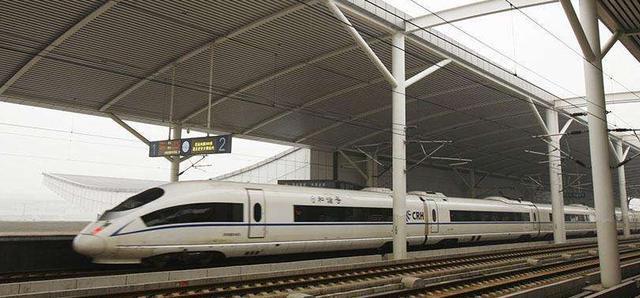 没赶上高铁怎么办?可别再花冤枉钱,去补个票也就是2块钱的事儿