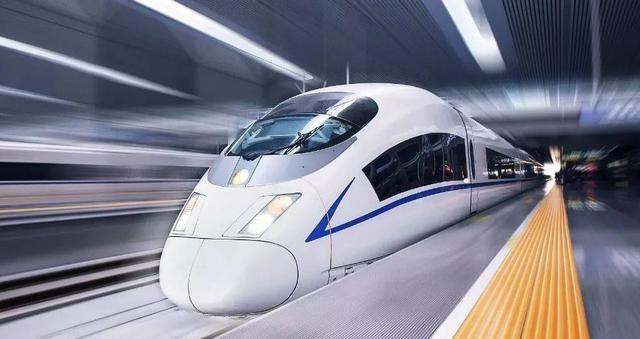 没赶上高铁怎么办?可别再花冤枉钱,去补个票也就是2块钱的事儿