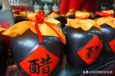 ​米醋和陈醋的区别在哪些方面（米醋和陈醋有什么不同）