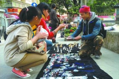 ​国家允许摆地摊规定哪里可以摆（国家允许摆地摊了）