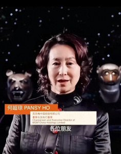 ​何超琼够意思，送兽首归京！满脸皱纹，衣服又皱又旧超接地气