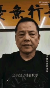 ​对于唐山打人事件，澳门帮会14K大佬驹哥表示强烈的谴责