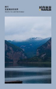 ​“贵”过北上广，贵州今年真的没对手了