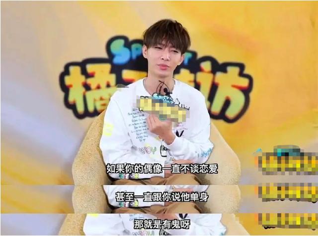 吴尊颜值巅峰之处（他的事可不止撒谎那么简单）(2)