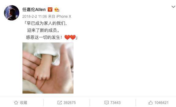 吴尊颜值巅峰之处（他的事可不止撒谎那么简单）(19)