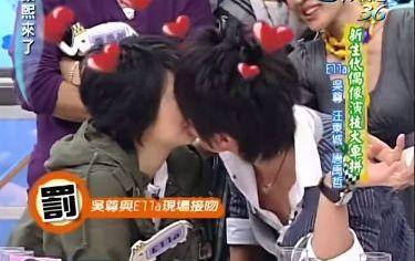 吴尊颜值巅峰之处（他的事可不止撒谎那么简单）(13)