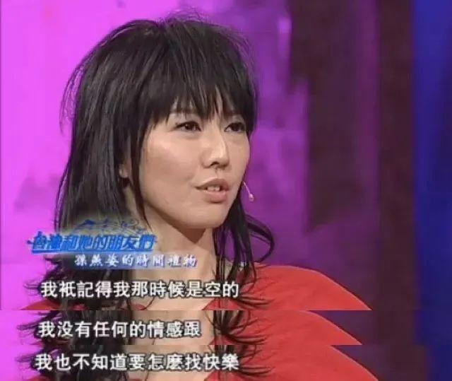 孙燕姿对比周杰伦(那年21岁的周杰伦)(12)
