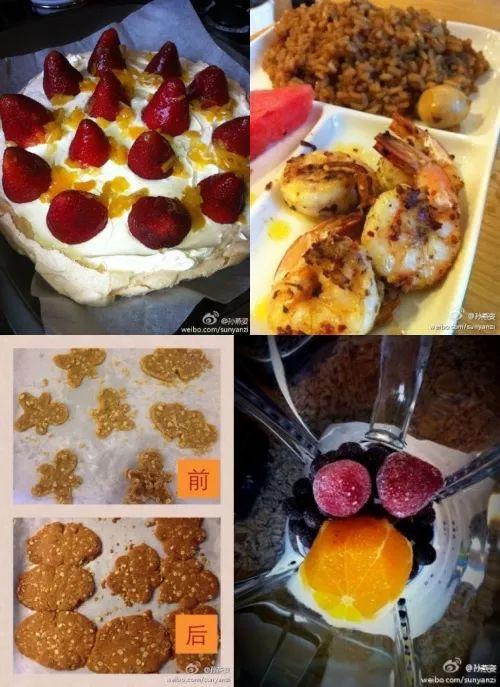 孙燕姿对比周杰伦(那年21岁的周杰伦)(15)