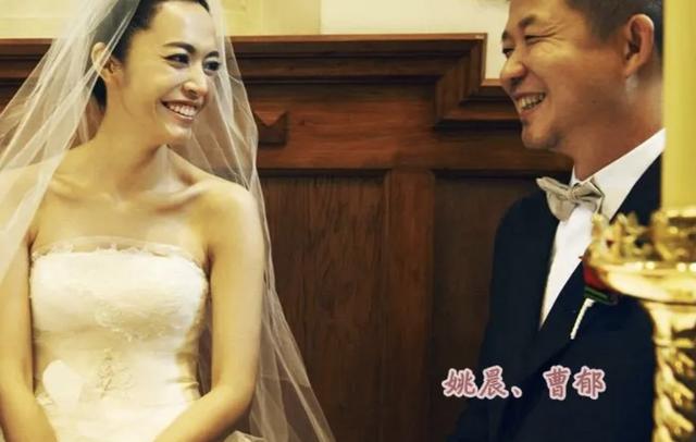 姚晨当年与凌潇肃的爱情故事 姚晨和凌潇肃离婚(14)