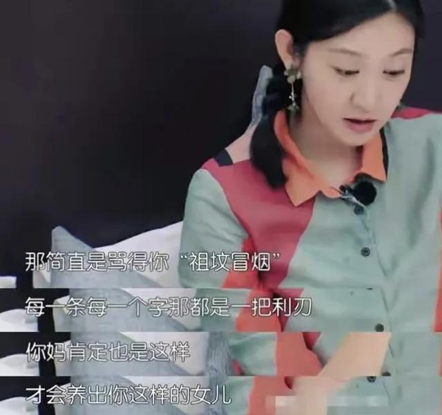 姚晨当年与凌潇肃的爱情故事 姚晨和凌潇肃离婚(17)