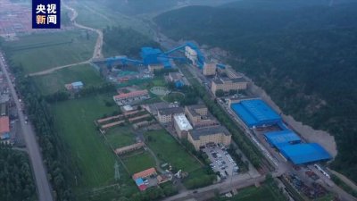 ​煤矿最近顶板事故（山西沁源一煤矿发生顶板事故）