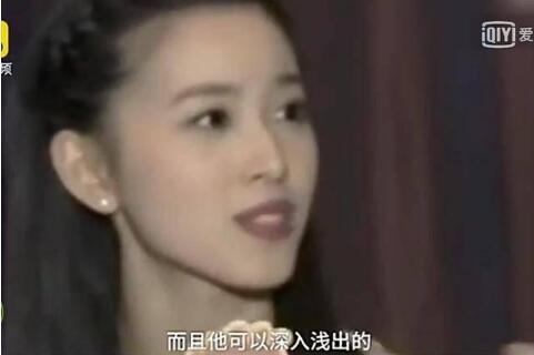 奶茶妹妹章泽天和刘强东相差多少（你为什么嫁给刘强东）(8)