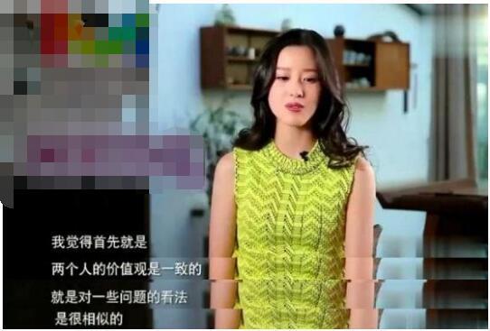 奶茶妹妹章泽天和刘强东相差多少（你为什么嫁给刘强东）(3)