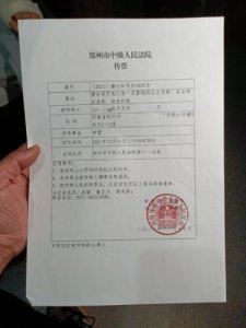 良子足疗价格表(良子足疗价格优惠大吗)