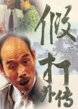 四川有哪些明星演员(四川都有哪些明星) 四川 明星 第7张