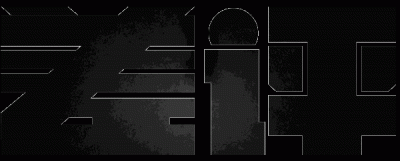 ​人类的本质是什么