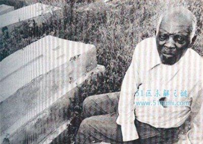 ​1980年海地僵尸事变 僵尸终归存没有存留?