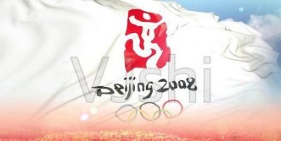 冬奥会和奥运会的区别，冬季奥运会和西奥运会的区别？