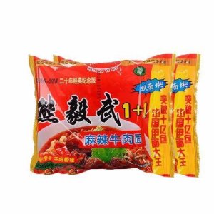 ​“熊毅武”，还有情怀