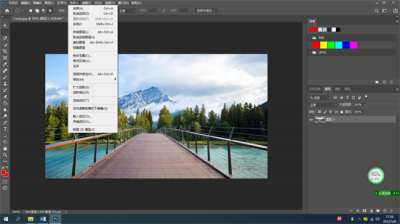 ps如何取消选区 PS选择菜单功能的用法